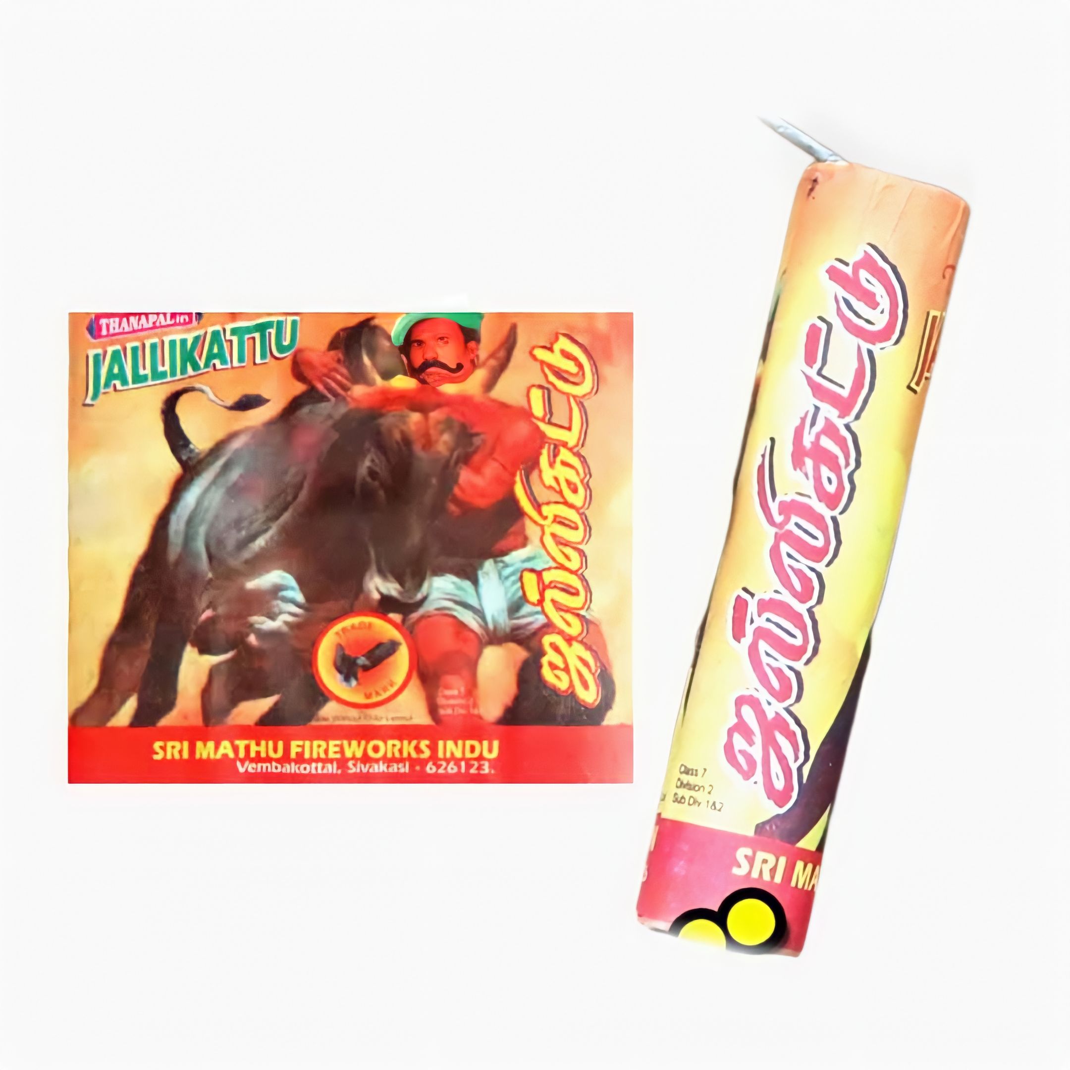 6" JALLIKATTU