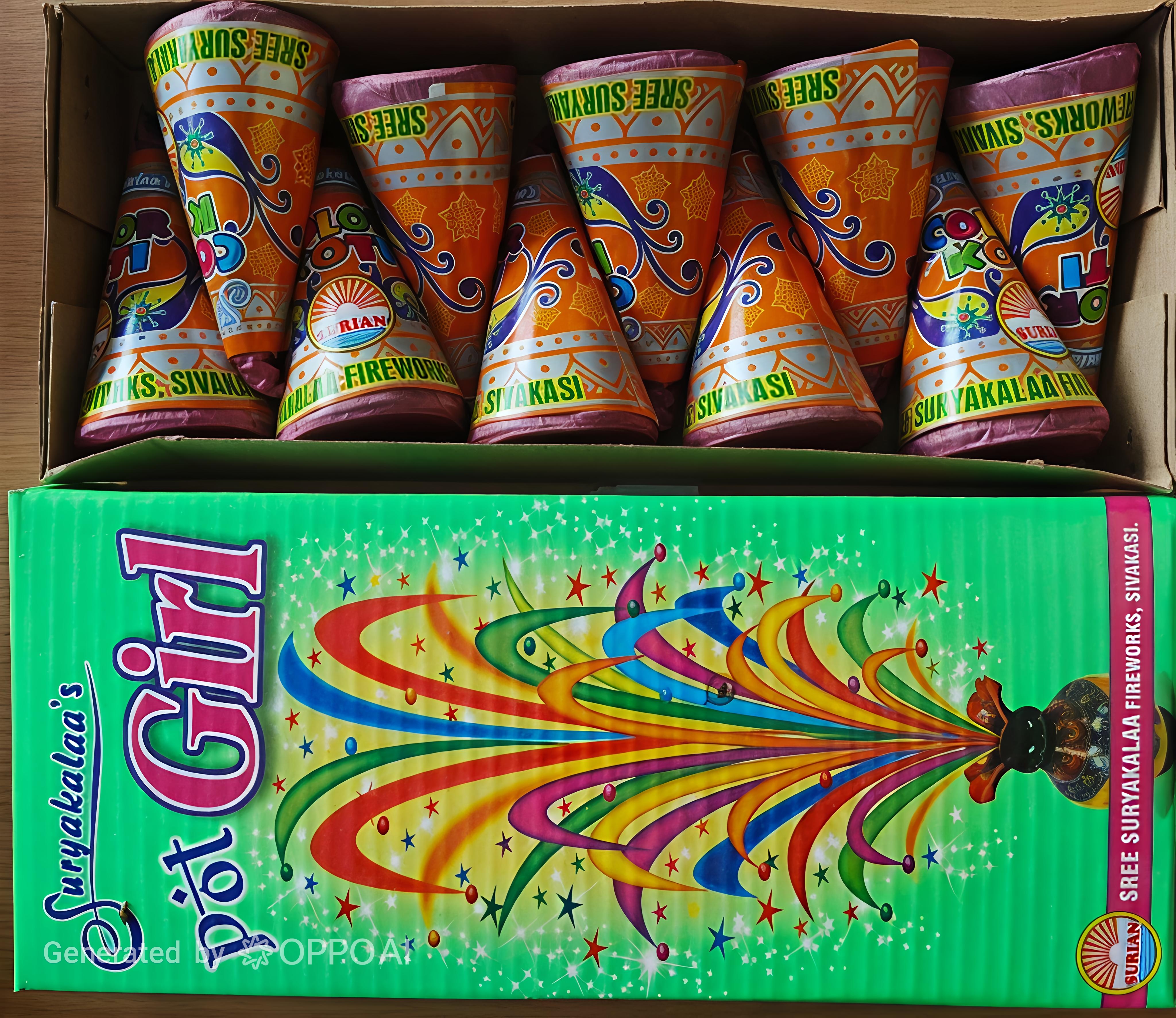 POT GIRL COLOUR KOTI