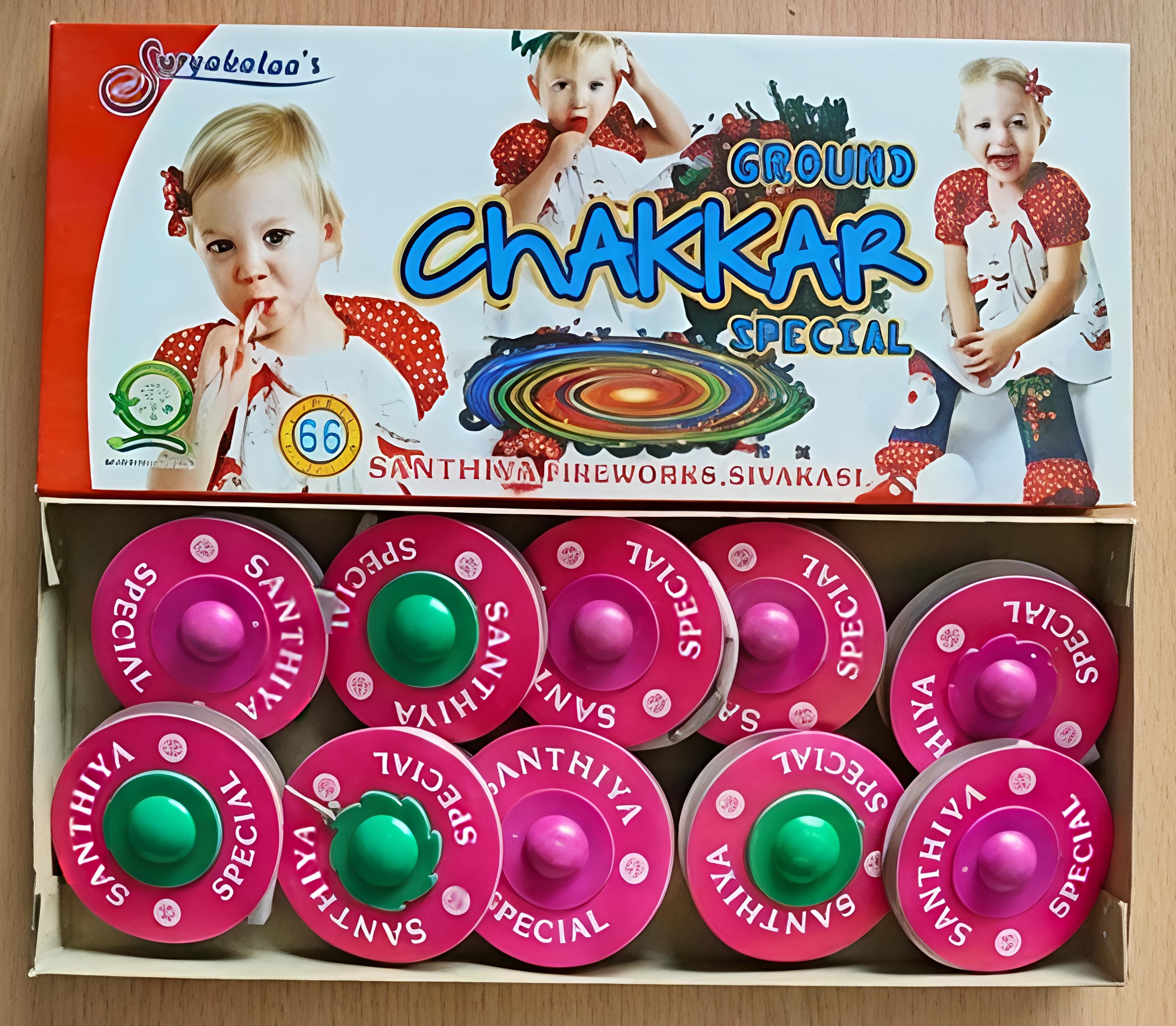 GROUND CHAKKAR SPECIAL