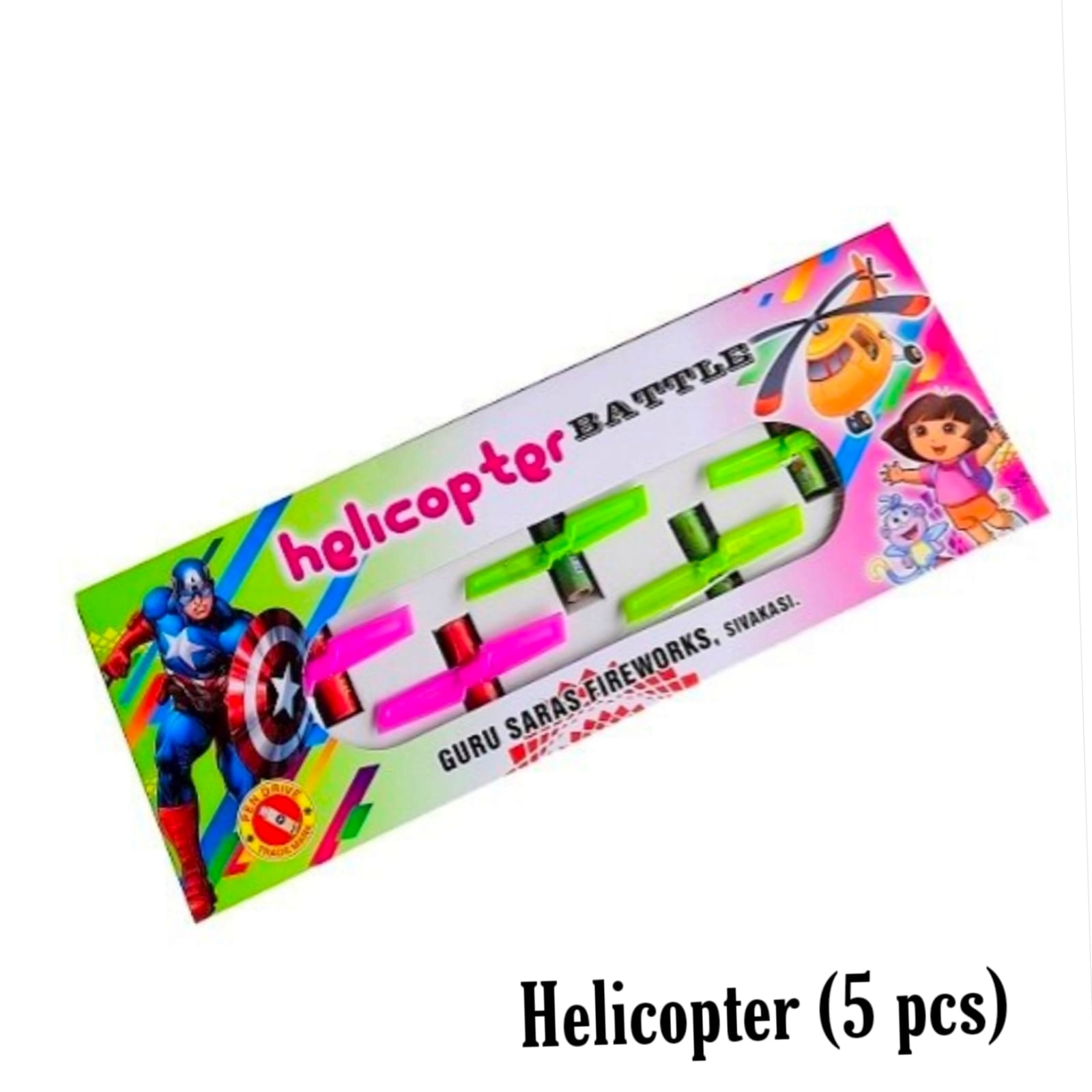 HELICOPTER